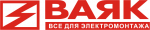 Логотип cервисного центра Ваяк