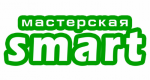 Логотип cервисного центра Smart